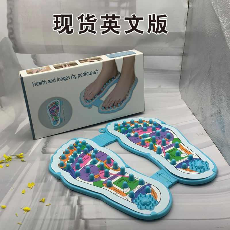 カスタマイズされたフットマッサージ家庭用足裏ツボマッサージボード凸点指圧ボード足の健康とフィットネスつま先圧力マッサージ|undefined