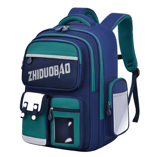  New Children's Schoolbag for Boys and Girls, Elementary Students, Weight Reduction and Spine Protection, Double Shoulder Bag, Waterproof