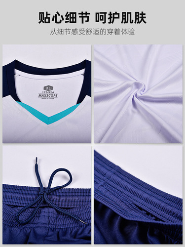 Wholesale volleyball suit set for air volleyball team, youth competition professional ball clothing unit student training suit 