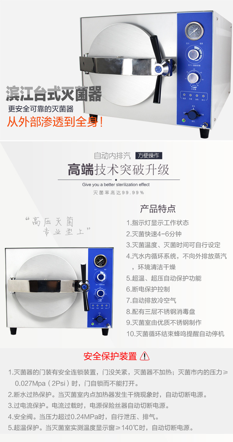 详情-04.jpg
