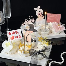 3.8�DŮ�����������b�Ů���^��Ψ�������m������Ů�����옷�b��