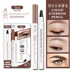Foreign trade four-pronged liquid eyebrow pencil waterproof non-smudged extremely fine 4-pronged water eyebrow pencil wild eyebrow manufacturer direct sale