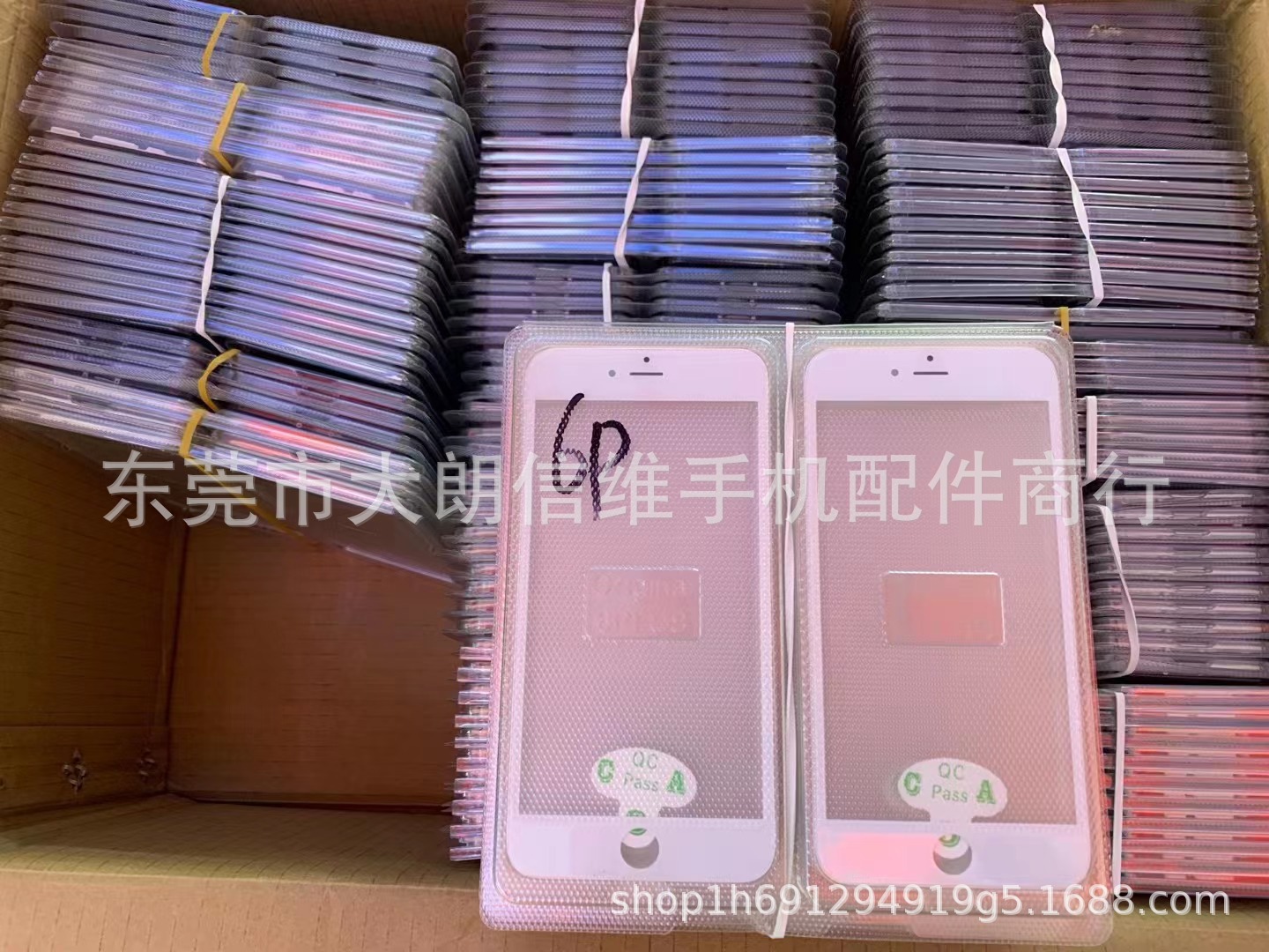 微信图片_20230425142748