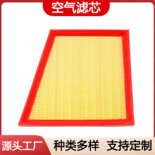 ��������������о����2.0L�յ���о����������16546-6CT0A-C180
