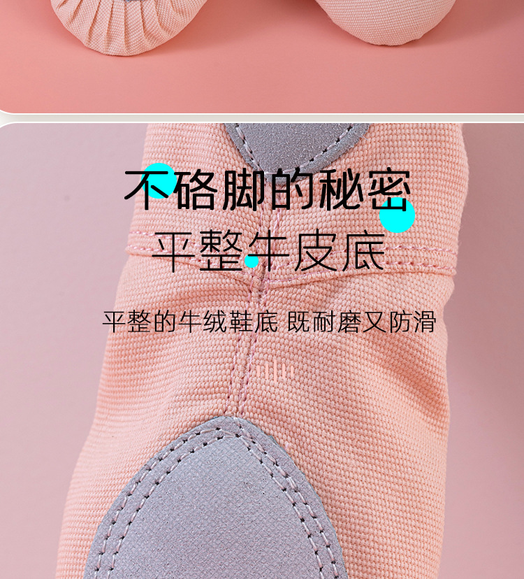 布头详情页--1-2_08