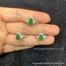 ���l ��ȻΣ������OӋ���J��ָ 925�y�Ƕ С�t��ͬ��ֱ����؛