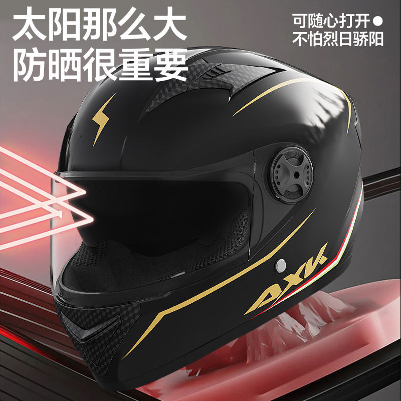 Suministro especial de cascos de motocicleta eléctricos para hombres y mujeres para comercio exterior, cascos de seguridad integrales estilo motocicleta para conducción en invierno, cálidos para comercio transfronterizo.