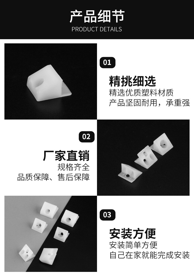 详情_05.jpg