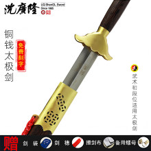 ��V¡�~�X̫�O�����P䓽��������߶���Ȫ��������׼̫�O��δ�_��