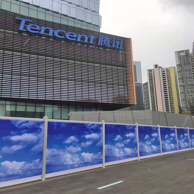 pvc围挡pvc防护栏市政工程屏障pvc施工建筑隔离板挡板厂家直销