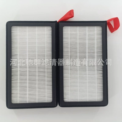 Conditioning Filter Hepa Activated – Air conditioning filter