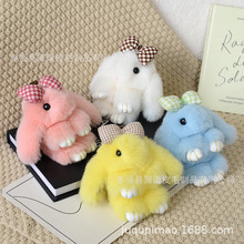 批发防毛绒挂饰蝴蝶结兔子公仔玩偶百搭潮公仔包包挂件车钥匙扣配