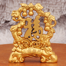 ɳ���帣�R�T���ֺ��J�Ҿӆ��w����_�Iǰ̨�Y�b[�����ٹ�ˇƷ