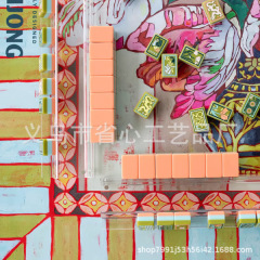 2025新款Hand-Painted Mahjong Tiles Set 手绘麻将牌套装