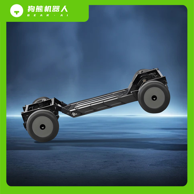 熊ロボット小型線制御シャシー知能車は車の500kgの積載量の無人運転車のシャシーを接続します。|undefined