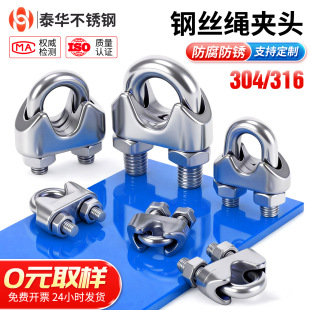 ̩�A�S�ҹ������P�304�A�^䓽z�K���^741���^U�͊A�^���^�K�A