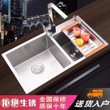 ���N��ϴ����Ӻ�sus304���P�ϴ����β��p��ϴ����ֹ�ˮ�ۏS