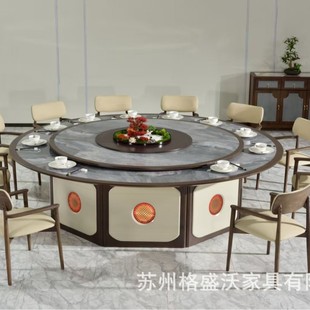 �Ұ����늄Ӵ�A������20��15���[���ԄӴ�A�������D�F�����s