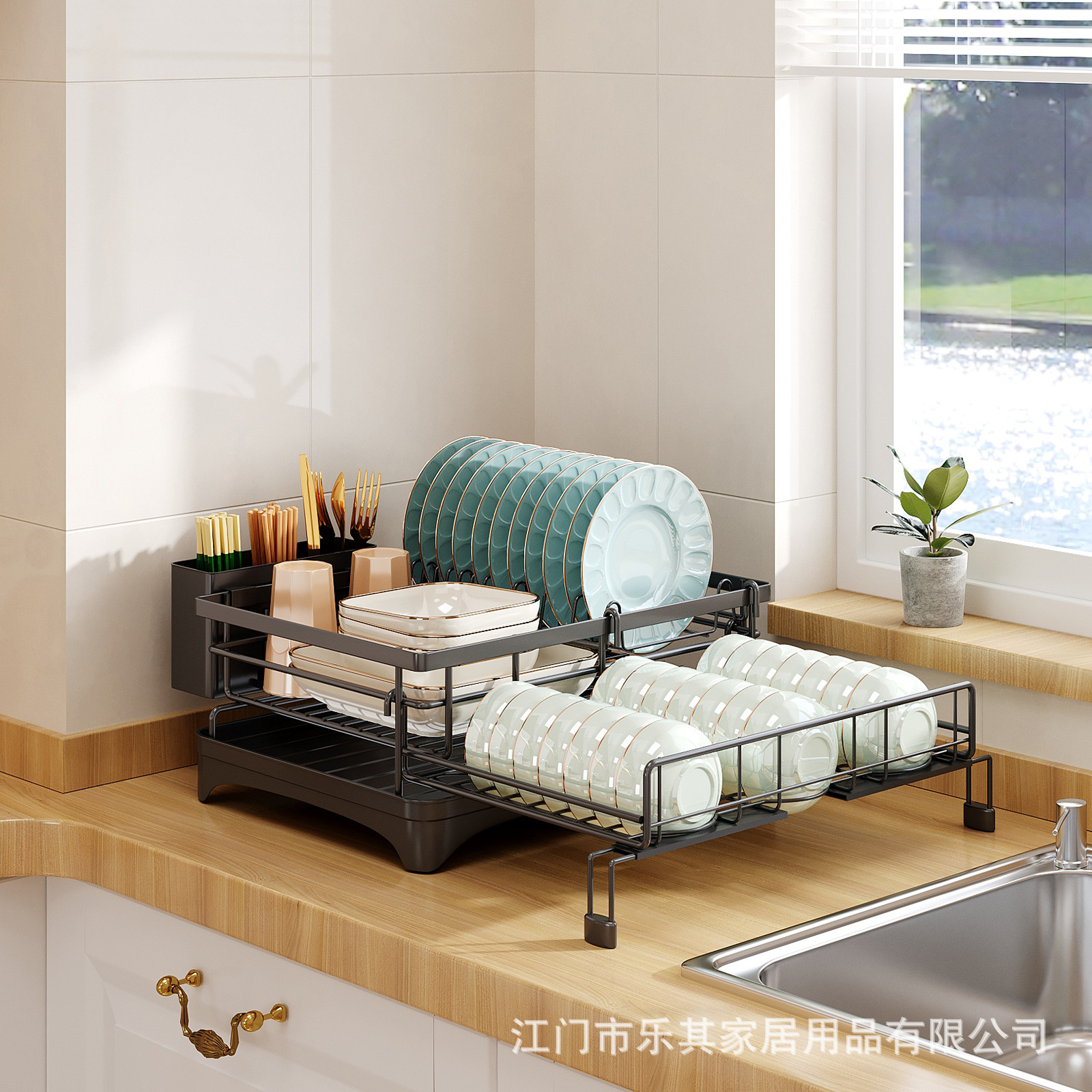 Estante multifuncional de platos de cocina para almacenar frutas y verduras para utensilios de cocina estante de filtro de agua estante de drenaje retráctil cuchillo y tenedor estante de palillos