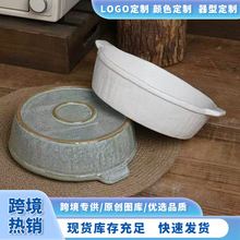 耐高温陶瓷盘子双耳烤盘烤箱空气炸锅用盘子水果沙拉碗焗饭盘