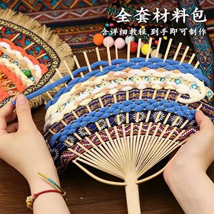 ���\��diy�ֹ����ϰ����l������徎�����ȈF���Ӄ�ͯ�����L�F��