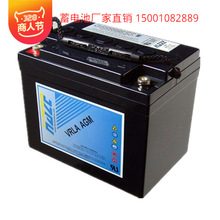 ��־HAZE��늳�HZB12-70 12V76AH ֱ���� ��늙� �����Դ����
