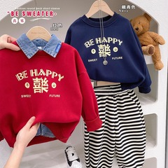 Children's Fleece Hooded Sweatshirt for Boys and Girls, 2023 Winter New Arrival, Unisex Red New Year Fashion Hooded Sweatshirt for Kids