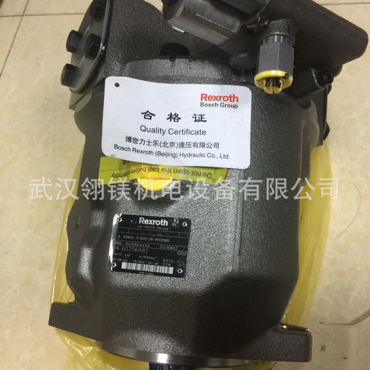 A A10V O 45 DFR1/31R-VSC62K68     R910920557  原厂现货