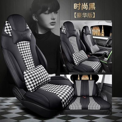Modelə uyğun (Original) oturacaq örtükləri cushion high-end fashion seat cover - fashion-black-deluxe-edition-four-seat-111