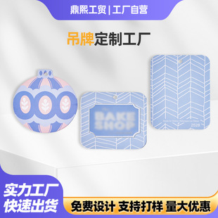���S���l���b���ƶ�����Ů�bͯ�b�·��˺��̘�ӡˢ�OӋ���ƒ쿨