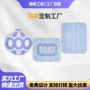 定制服装男女装标签