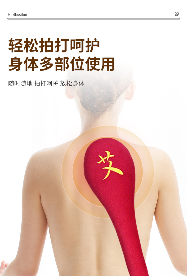 Meridian Tapping Stick Massage Hammer Full Body Wellness Tool Red Plastic Jing Luo Pai key features