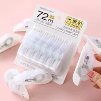  北威 Capacious high quality pelvic correction belt for elementary school students, 72meter, for secondary school