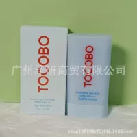 Трансграничный спот TOCOBO анти/солнцезащитный крем/нанесение анти/солнцезащитный крем двухцветная освежающая водяная эссенция контроля масла не жирная