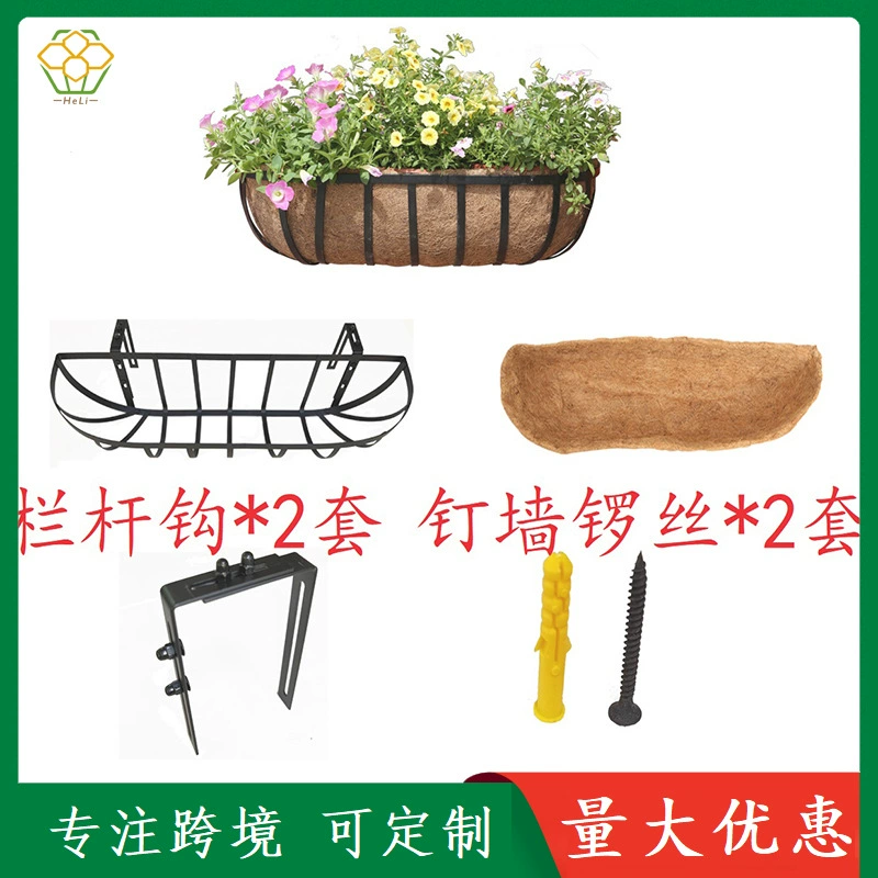 Прямоугольная вешалка для перил Кокосовая коричневая яшня Цветочная корзина Цветочный горшок Внутренняя подвесная корзина Настенная корзина Кокос Измельченные ремесла Садоводство Кокос