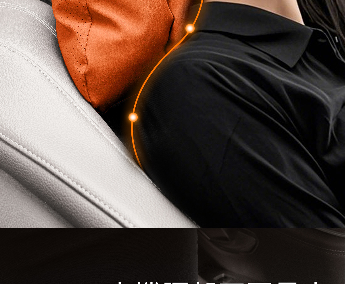 Suitable for Volkswagen Magotan Passat Tiguan L Golf Polo Tour Id Tanyue X Car Seat Headrest and Waist Support