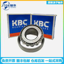 KBC���30305JԲ׶������м��ٻ� ��е�豸 ��ѹ���� ����ע�ܻ�