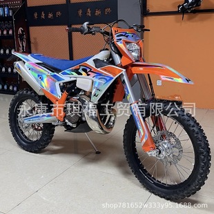 2025 Hengjian S7-Z 15kg Stroke Engine 300Cc Displacement High-Performance Off-Road Motorcycle Trail Venue