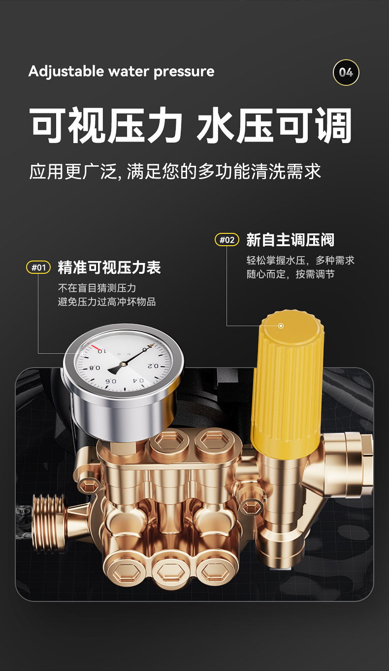 Car wash machine high-pressure water gun for home use 220V car wash tool powerful floor cleaning booster pump high-power air conditioner cleaner