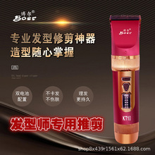 ���S���l���l���Ƽ������l����^���l���߰l�Ȍ�������ӟoˢ늙C