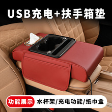 ͨ��USB�����܇���������߉|�������๦��܇�d������|ˮ����