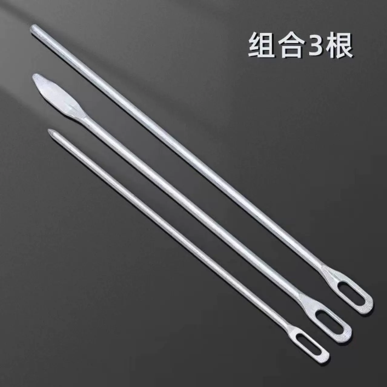 松紧带穿绳器专用裤腰绳帽绳穿带神器橡皮筋引线家用穿绳针全新厂
