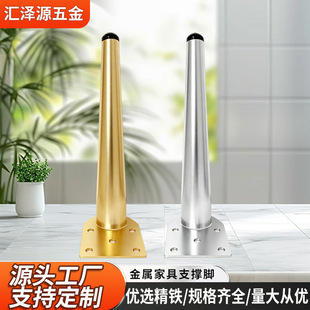 ���l����֧���Fˇ�Ƶ�����Ȳ�����k�����k����֧����ɳ�l�����_