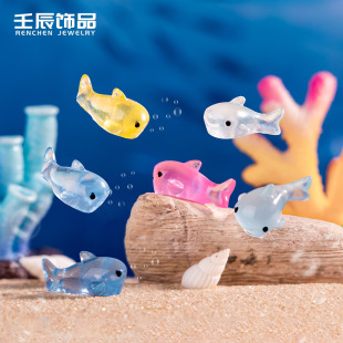 ���~�L�~�����~��΢���^܇�d������diy�Ʒ��֬С�[������ҹ��