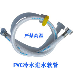 Pvc包装ゴム編組ホースステンレス給水ホース洗面器給湯器シャワー散布管を生産する