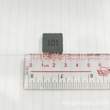 ȫ�¬F؛ �NƬ����늸�1770 10UH �zӡ��101 һ�w���͹���늸�