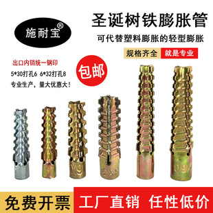 kt�����F��Û�ܴ��������z����X�FÛ��6mm8mm�Թ��z�p���F��Û��