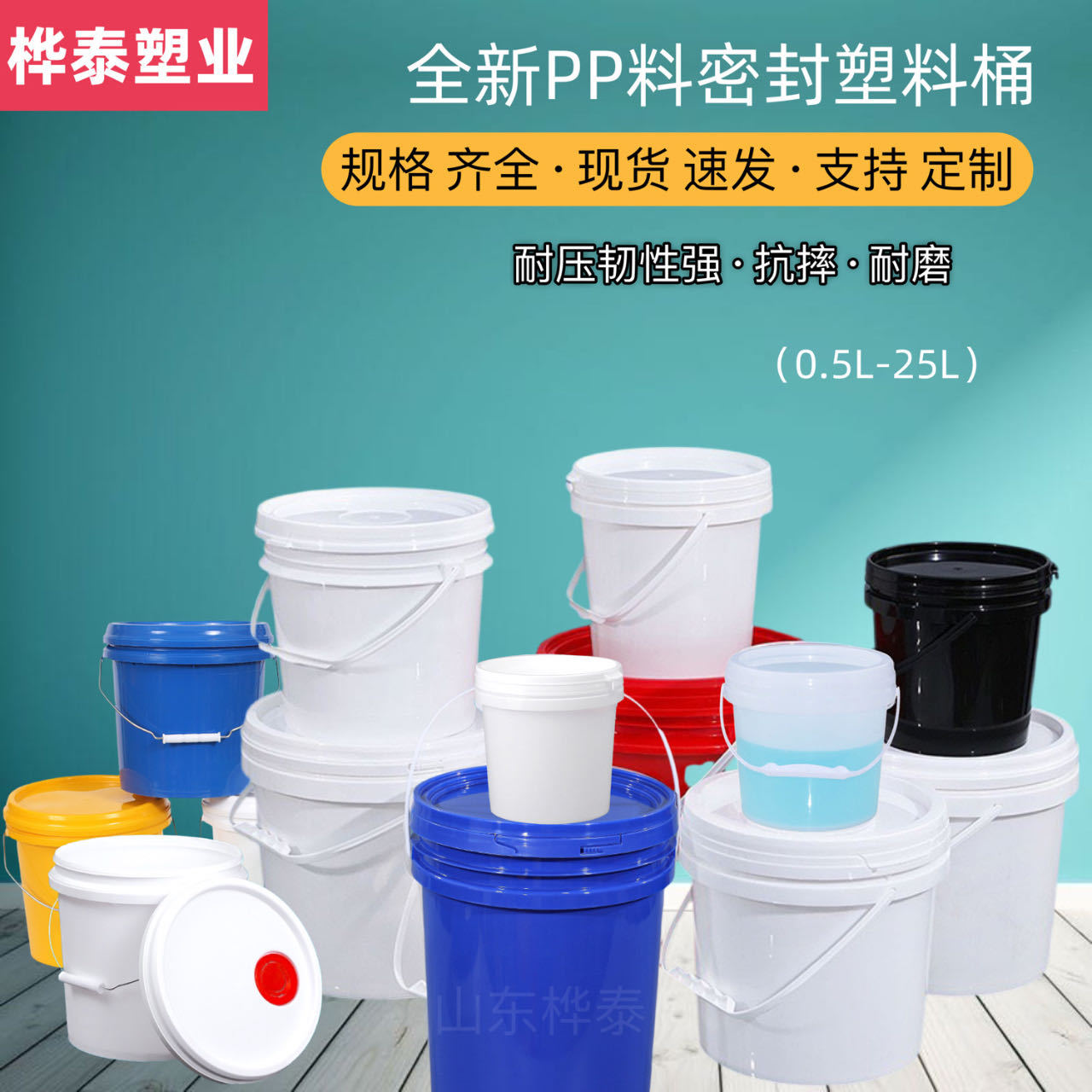 微信图片_20240802140540