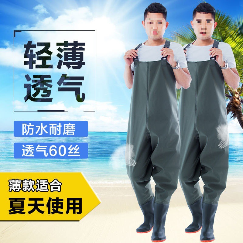 Q3Y Water Pants Half-length Rain Pants Waterproof Clothes Men's Catching Fish One-piece Full-body Fishing Leather Fork Water Pants Thickened