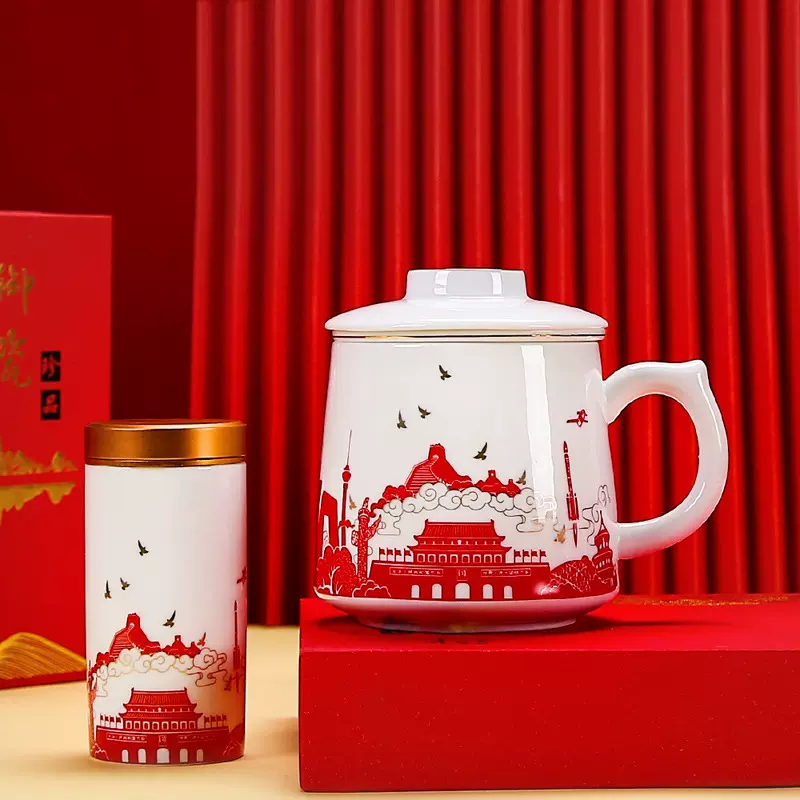 三件套水杯情侣马克杯中国风陶瓷杯文创办公杯中国杯创意个性潮流